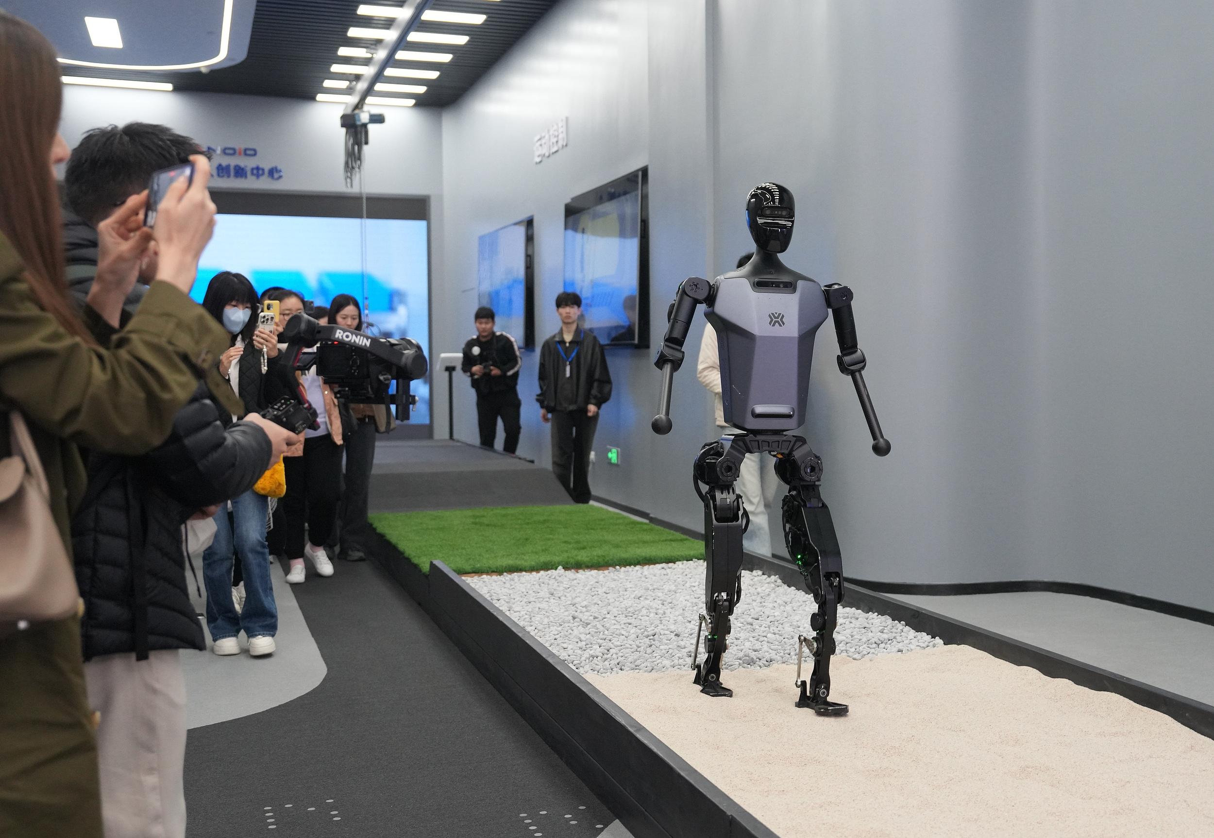 Humanoid Robot Tiangong Goes Open Source